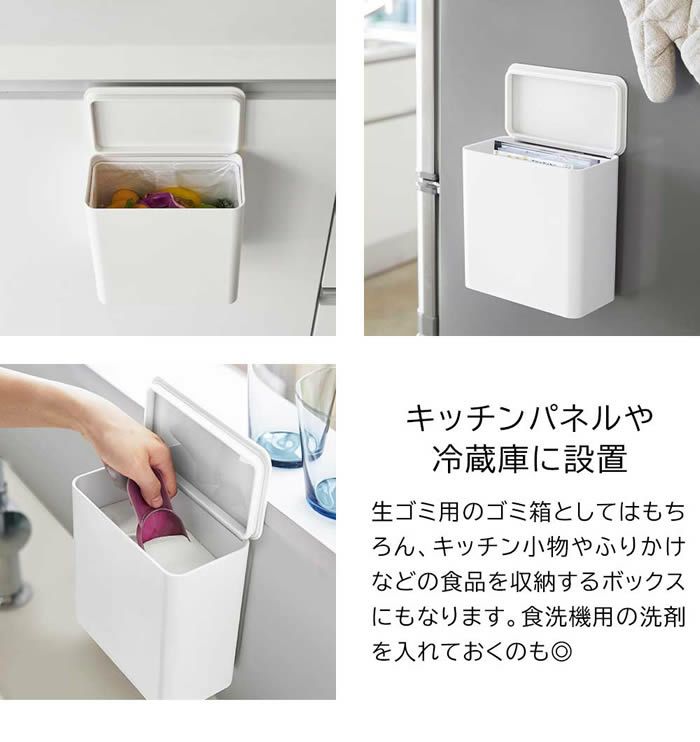 tower タワー フィルムフック 密閉ゴミ箱