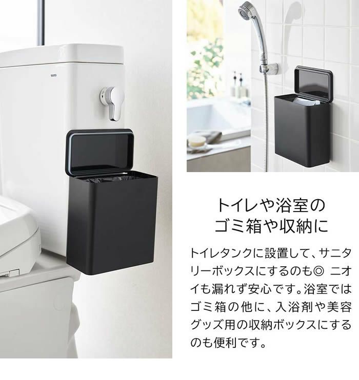 tower タワー フィルムフック 密閉ゴミ箱