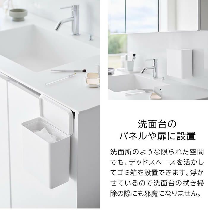 tower タワー フィルムフック 密閉ゴミ箱