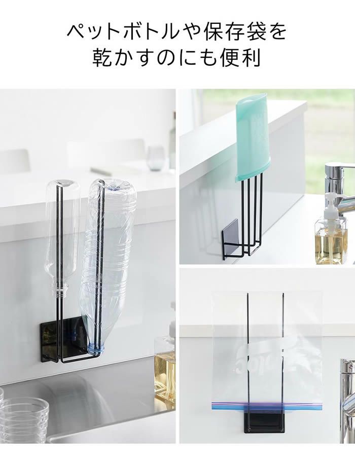 tower タワー マグネットグローブホルダー