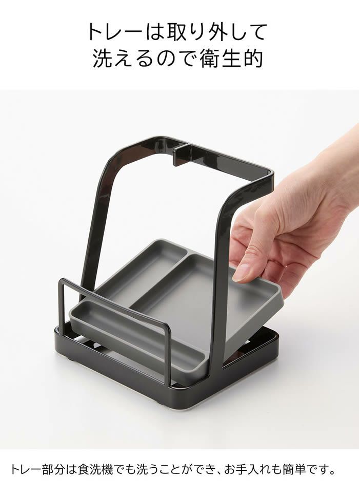 tower タワー お玉&鍋ふたスタンド L