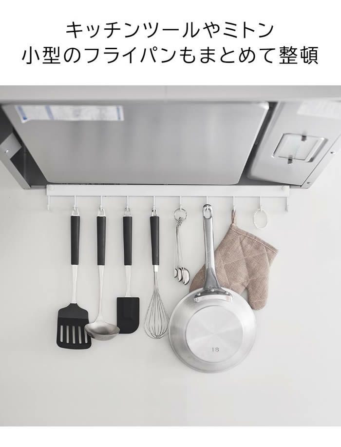 tower タワー レンジフードフック 10連