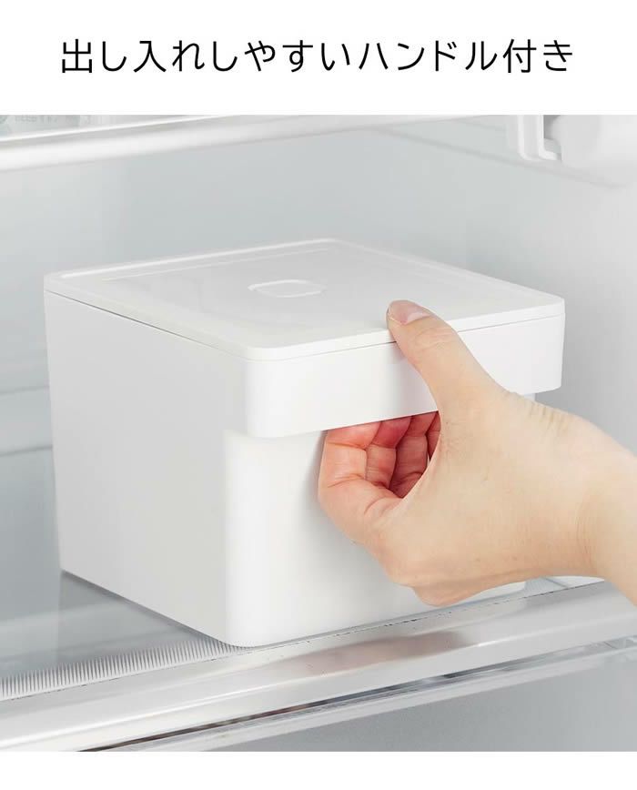 tower タワー 電子レンジ・食洗機対応 ザル付き保存容器