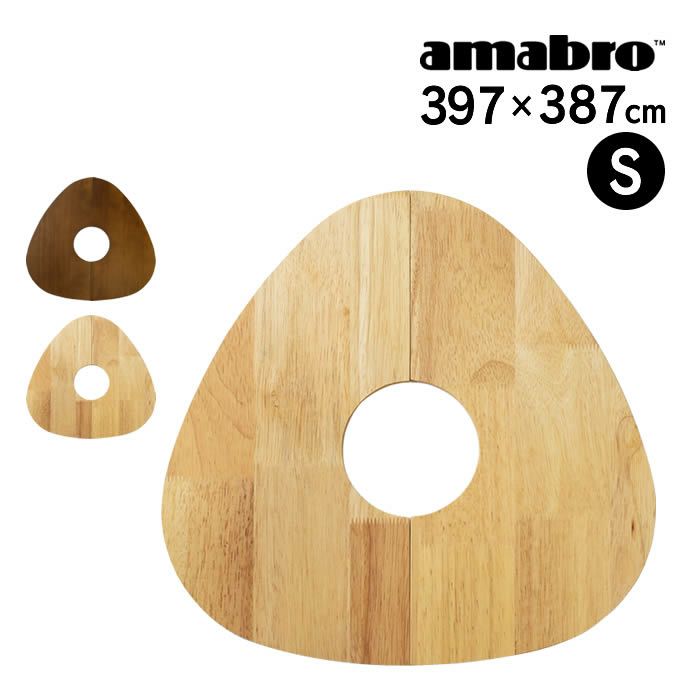 amabro アマブロ WOOD TRIANGLE TRAY 植木鉢カバー Sサイズ