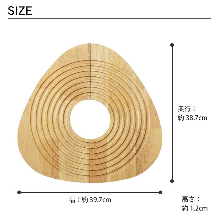 amabro アマブロ WOOD TRIANGLE TRAY 植木鉢カバー Sサイズ