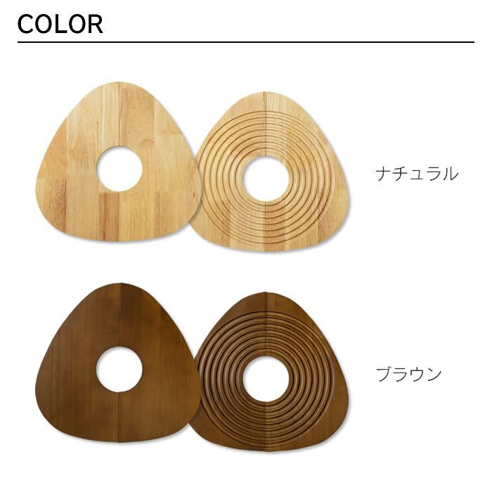 amabro アマブロ WOOD TRIANGLE TRAY 植木鉢カバー Sサイズ