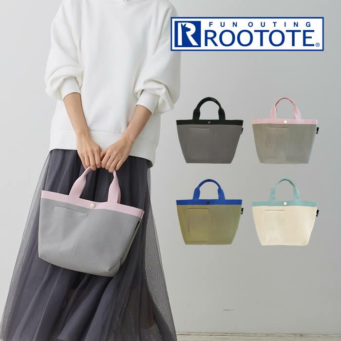 ROOTOTE SN DELI デリ ルフル-A トートバッグ