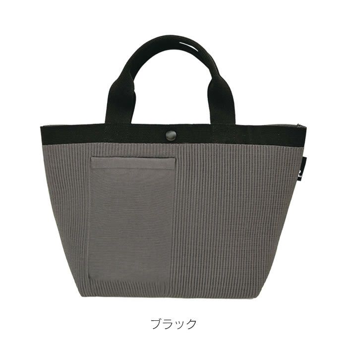 ROOTOTE SN DELI デリ ルフル-A トートバッグ