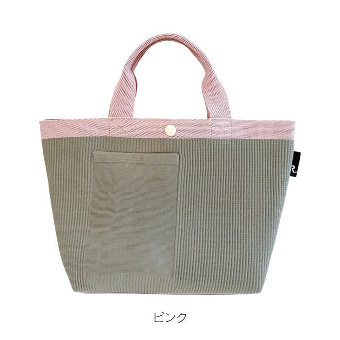 ROOTOTE SN DELI デリ ルフル-A トートバッグ