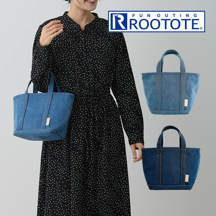 ROOTOTE SN DELI デリ デニム-A トートバッグ