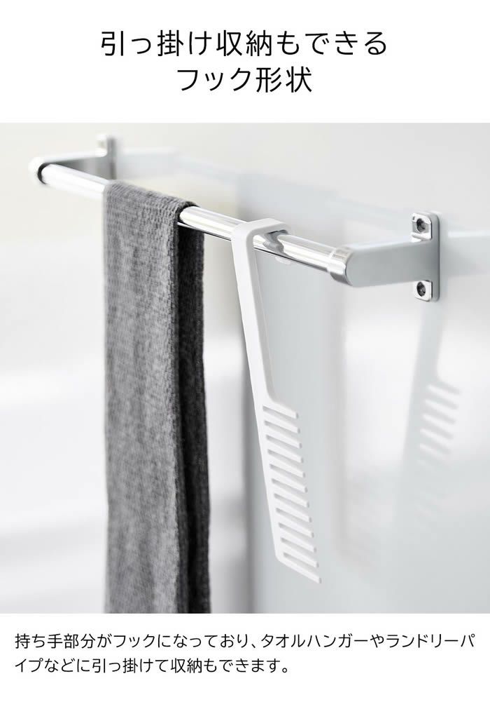 tower タワー マグネットトリートメントヘアーコーム