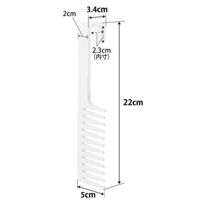 tower タワー マグネットトリートメントヘアーコーム