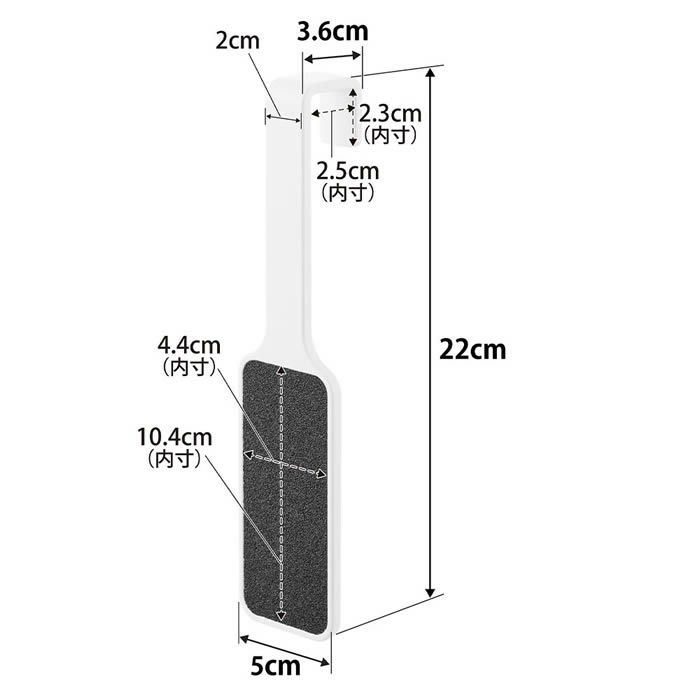 tower タワー マグネットかかとやすり