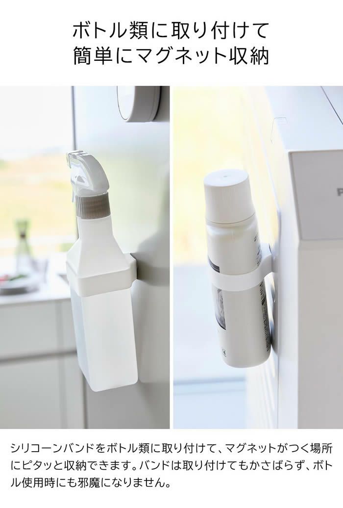 tower タワー マグネットシリコーンバンド