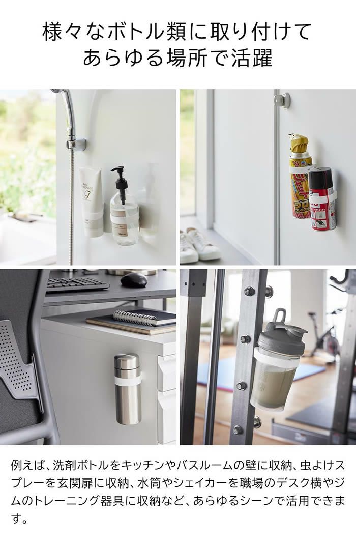 tower タワー マグネットシリコーンバンド