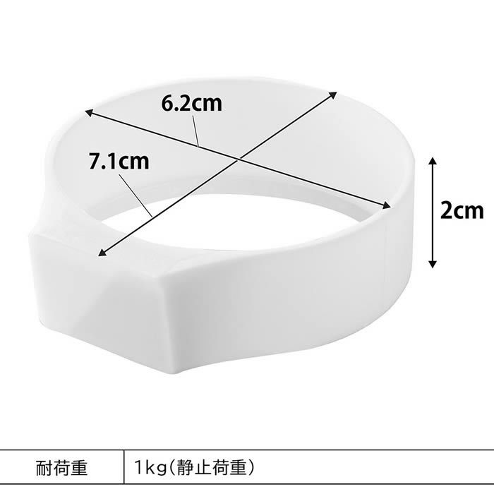tower タワー マグネットシリコーンバンド