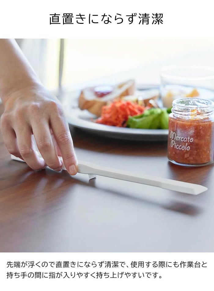 tower タワー シリコーン多機能スパチュラ