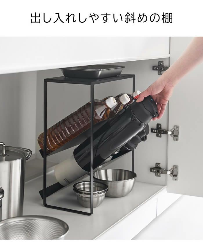 tower タワー シンク下天板付きボトル＆ジャグボトルストッカー