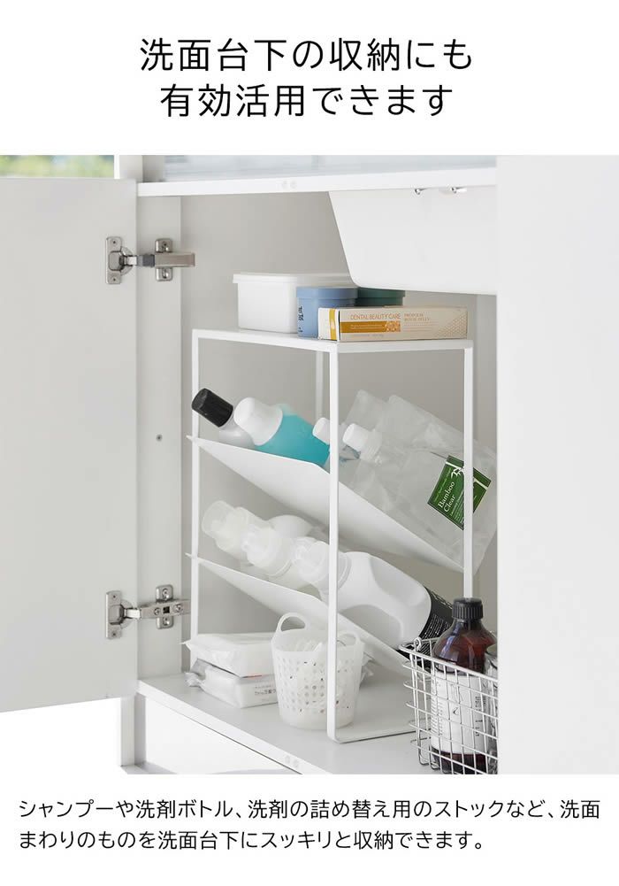 tower タワー シンク下天板付きボトル＆ジャグボトルストッカー