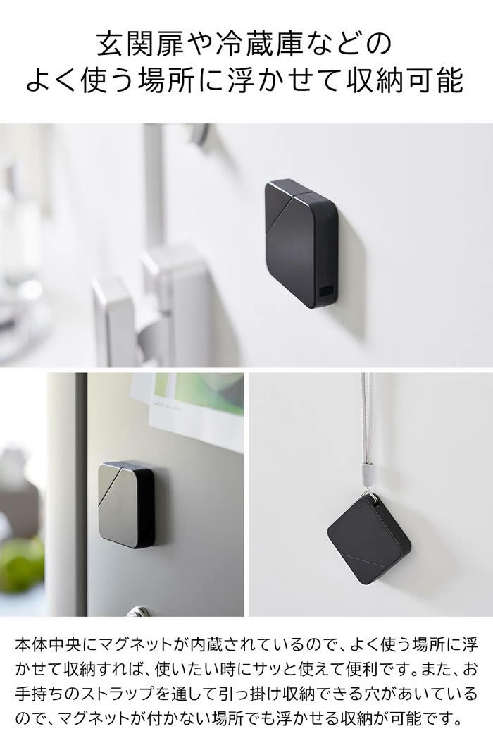 tower タワー マグネットセラミックダンボールカッター