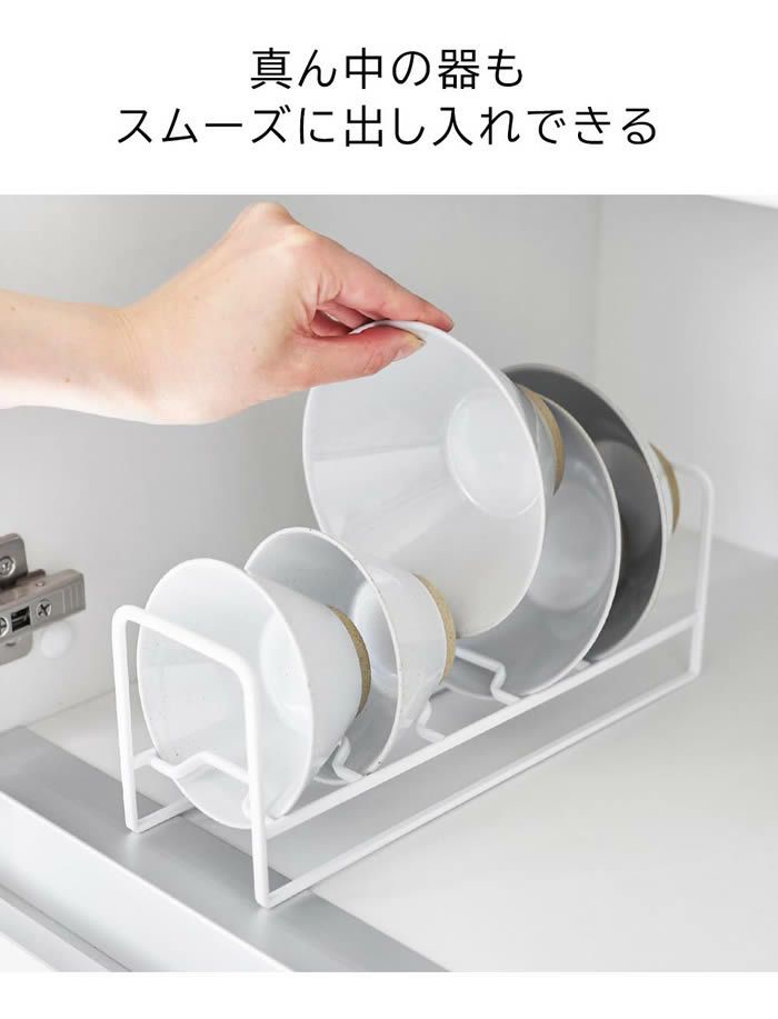 tower タワー お椀＆お茶碗収納ラック