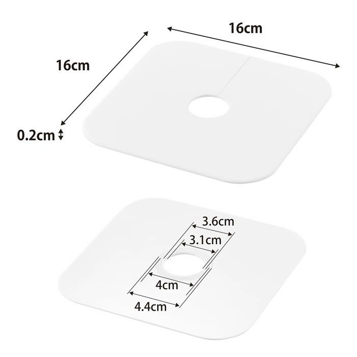 plate プレート 洗濯機排水トラップホコリ防止カバー ホワイト