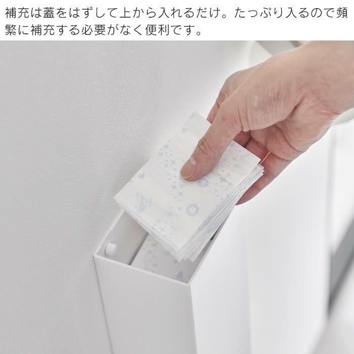 tower タワー ウォールパンティライナーホルダー 石こうボート壁対応