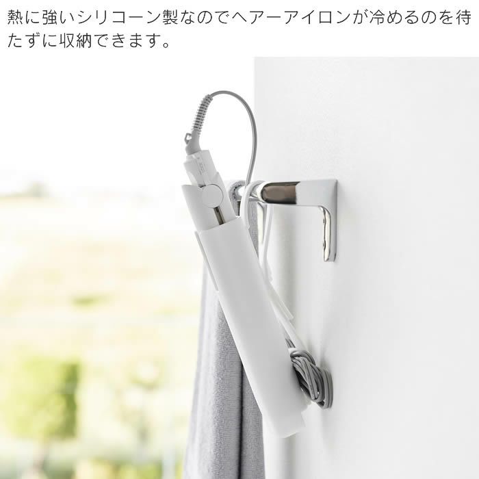 BEAUTES ボーテス シリコーンヘアーアイロンカバー S