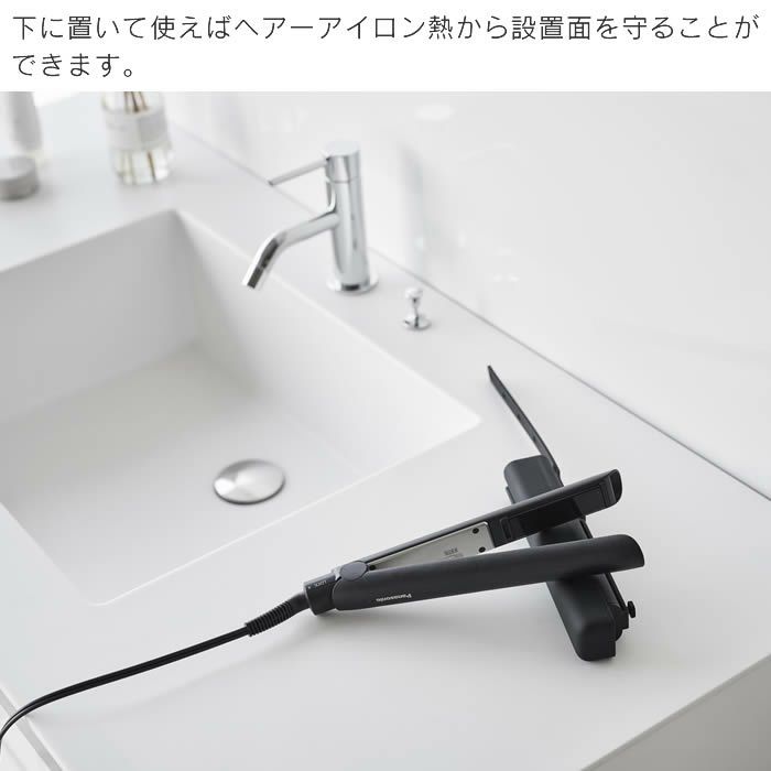 BEAUTES ボーテス シリコーンヘアーアイロンカバー S