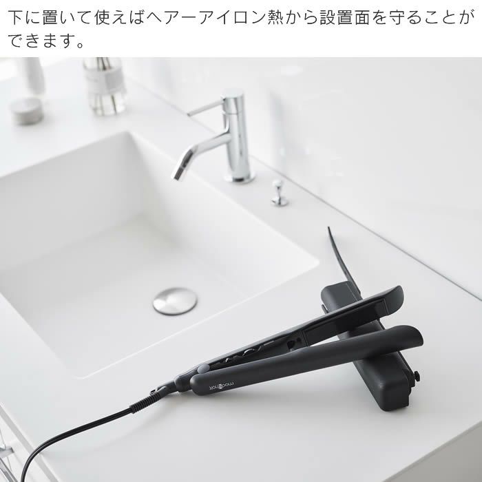 BEAUTES ボーテス シリコーンヘアーアイロンカバー L