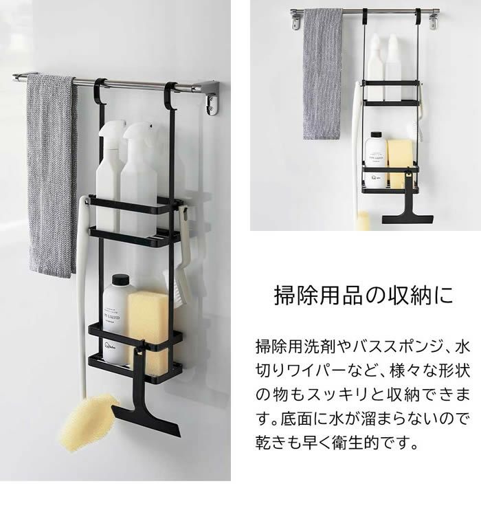 tower タワー 引っ掛けディスペンサースタンド 2段