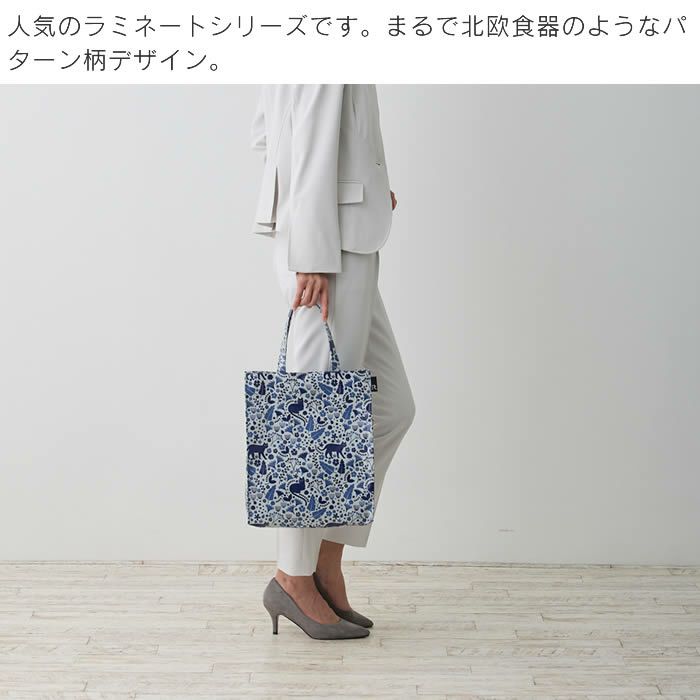 ROOTOTE EU A-quatre アーキャトル ラミネート-R トートバッグ