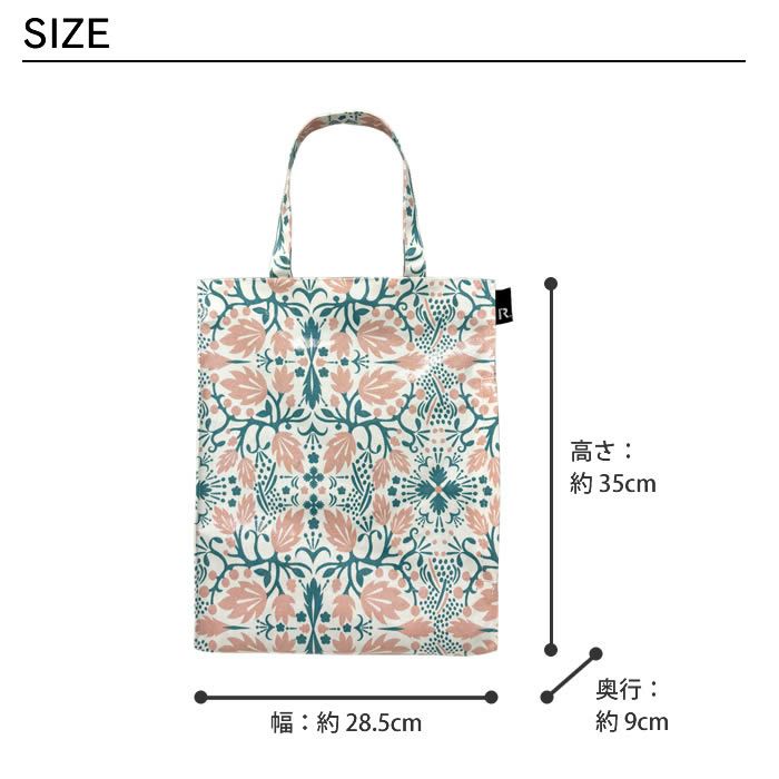 ROOTOTE EU A-quatre アーキャトル ラミネート-R トートバッグ