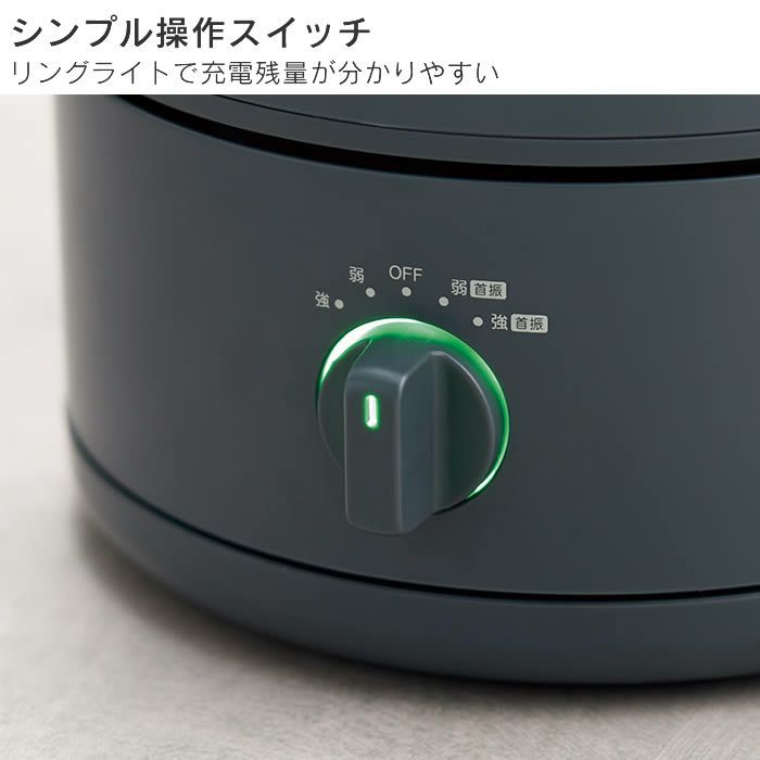 充電フォールディングサーキュレーター グレー
