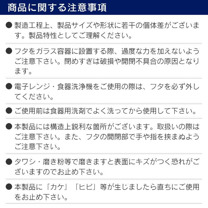 DULTON オイル＆ヴィネガーボトル 200ml