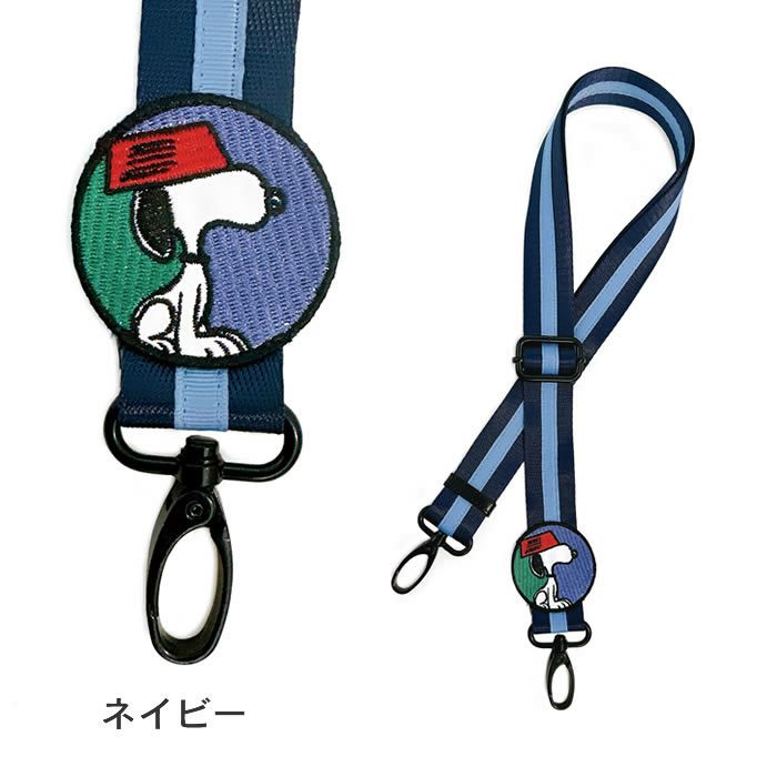 ROOTOTE IP WR ショルダーストラップ Peanuts スヌーピー 0G