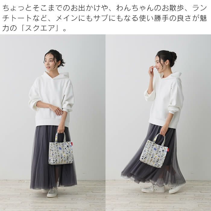 ROOTOTE IP SQUARE スクエア Peanuts スヌーピー ミニバッグ 0L