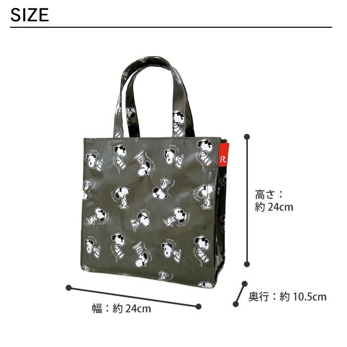 ROOTOTE IP SQUARE スクエア Peanuts スヌーピー ミニバッグ 0L