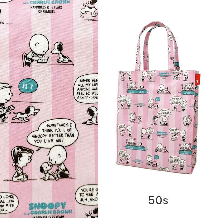 ROOTOTE IP A4 A-quatre アーキャトル Peanuts スヌーピー トート 0L