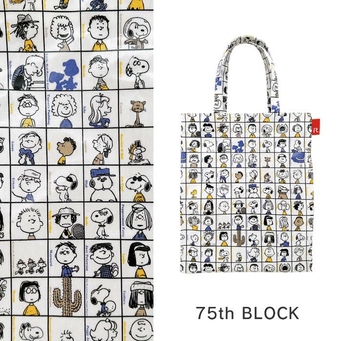 ROOTOTE IP A4 A-quatre アーキャトル Peanuts スヌーピー トート 0L