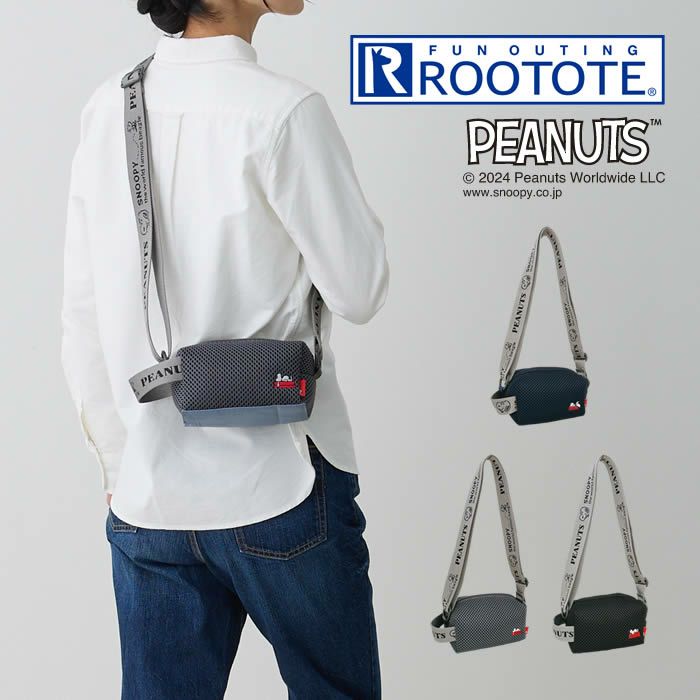 ROOTOTE IP babyroo ベイビールー Peanuts スヌーピー スマホショルダー 0K
