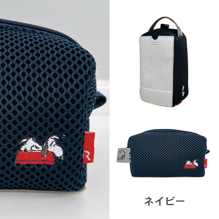 ROOTOTE IP babyroo ベイビールー Peanuts スヌーピー スマホショルダー 0K