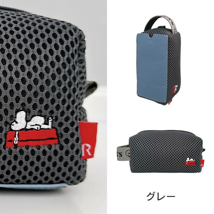 ROOTOTE IP babyroo ベイビールー Peanuts スヌーピー スマホショルダー 0K