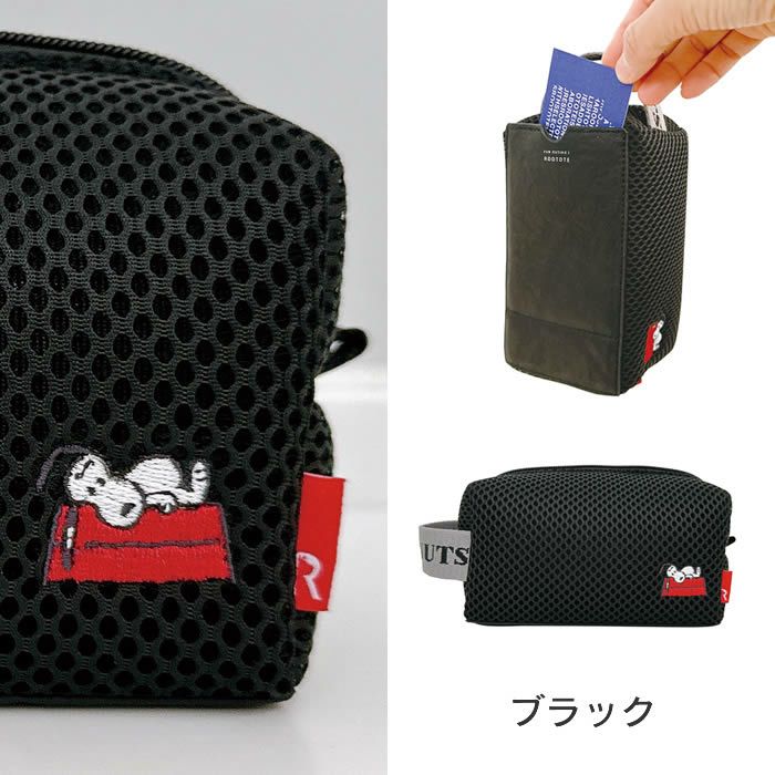 ROOTOTE IP babyroo ベイビールー Peanuts スヌーピー スマホショルダー 0K