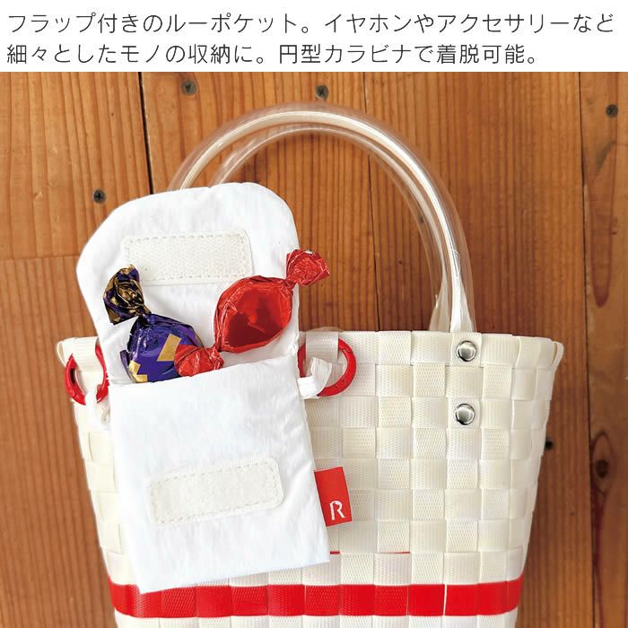 ROOTOTE IP babyroo ベイビールー Peanuts スヌーピー 0I