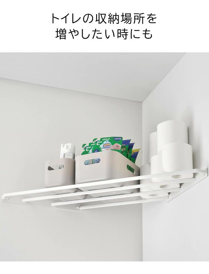 tower タワー コーナーハンガーラック 石こうボード壁対応