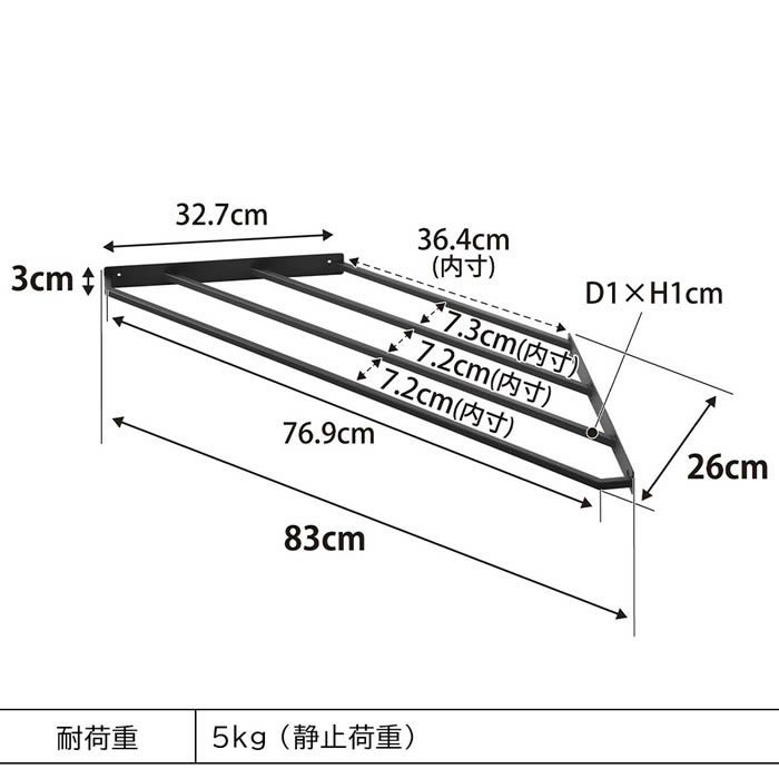 tower タワー コーナーハンガーラック 石こうボード壁対応