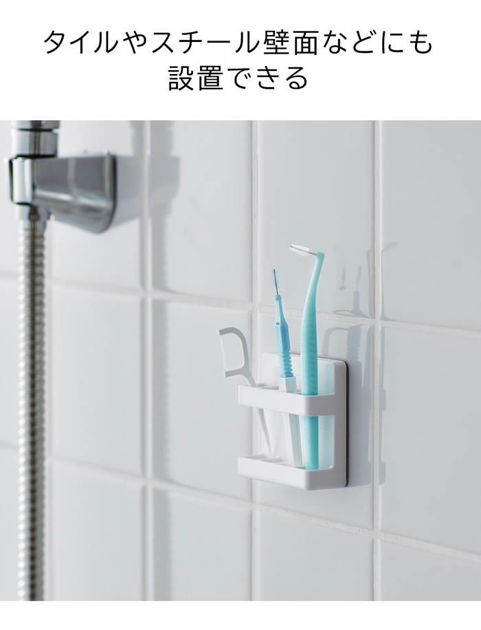 tower タワー フィルムフック歯間ブラシホルダー