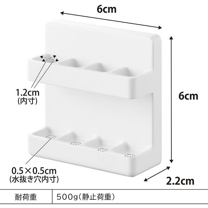 tower タワー フィルムフック歯間ブラシホルダー