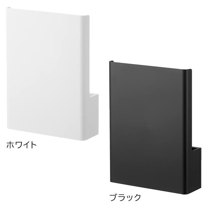 tower タワー ウォール隠せるルーター収納 Sサイズ 石こうボード壁対応